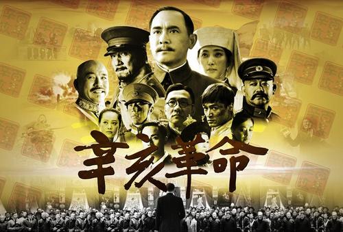 不动产证页面内容